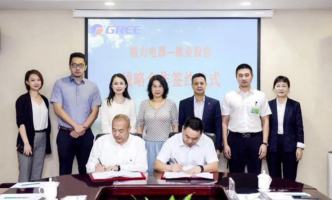 微信图片_20210408181753_副本.jpg 微信图片_20210408181753_副本.jpg