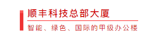 搜狗截图21年05月14日1643_6.png 搜狗截图21年05月14日1643_6.png