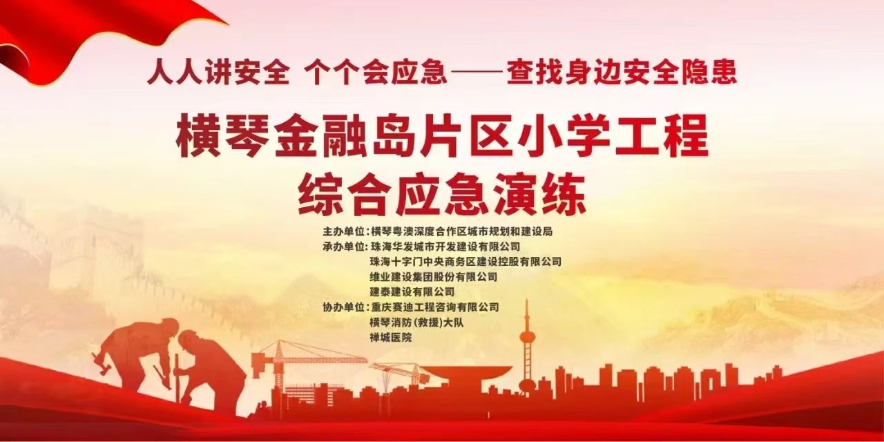 微信图片_20250701152553.jpg