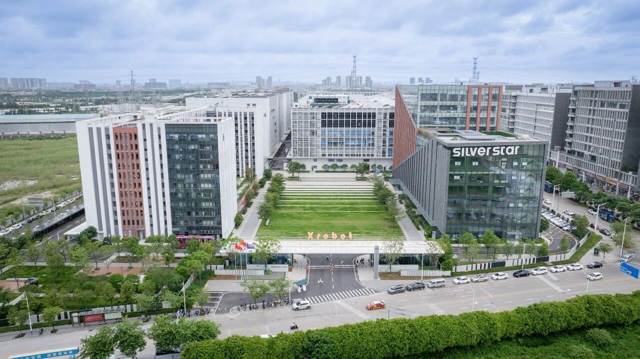 微信图片_2026-01-29_094321_248.jpg