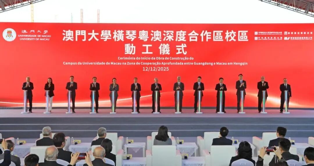 微信图片_2026-01-29_115101_648.jpg