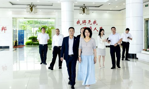 ximg54 巅峰国际官网-钻营健全,你我一路成长